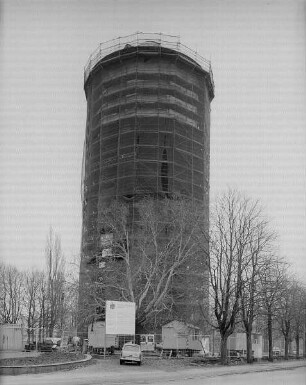 Forst, Kr. Spree-Neiße, Wasserturm