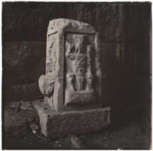 Grabstele, Baalbek: Ansicht