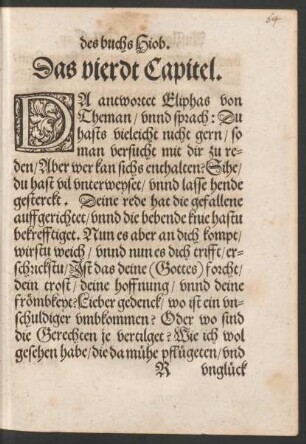 Das vierdt Capitel.
