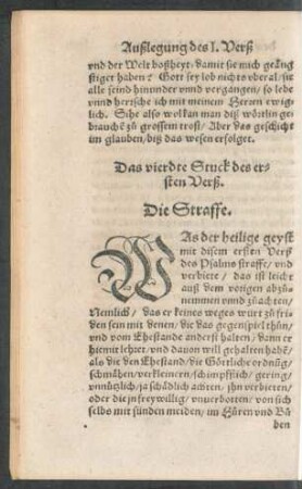 Das vierdte Stuck des ersten Verß. Die Straffe.