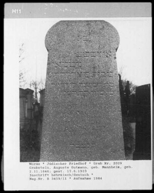 Grabstein von Auguste Gutmann (geborene Mannheim) (gestorben 1933.06.17)