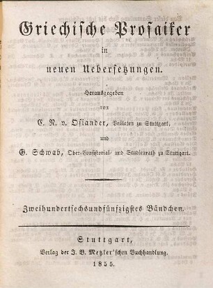 Des Flavius Josephus Werke, 5. Geschichte des jüdischen Krieges