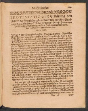 Protestatio unnd Erklärung den Artickel der Freystellung betreffent...