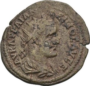 Decius (249-251 n. Chr.): Nikomedeia / Bithynien, 249-251 n. Chr. – Triassarion