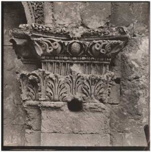 Kapitell, Baalbek: Ansicht