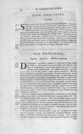 XLVIII. Hooftdeel. Steatites
