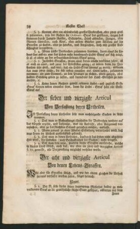 Der sieben und vierzigste Articul Von Verfassung deren Urtheilen.