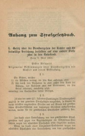 Anhang zum Strafgesetzbuch