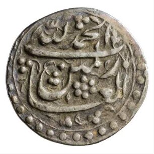 Münze, Abazi, 1183 (Hijri)