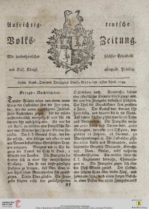 Erster Band. Drei und Dreißigstes Stück