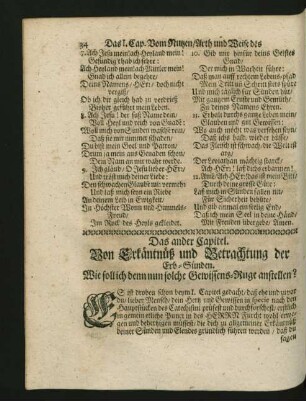 Das ander Capitel. Von Erkäntnüß und Betrachtung der Erb-Sünden.