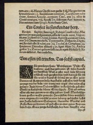 Von essen und trincken. Das sechst capitel.