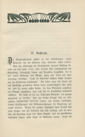 27. Buchdruck
