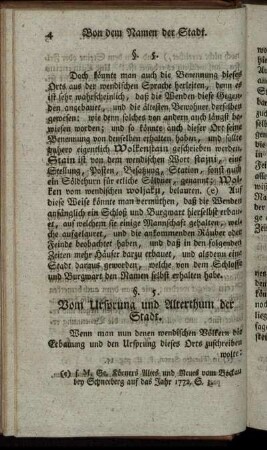 Vom Ursprung und Alterthum der Stadt.