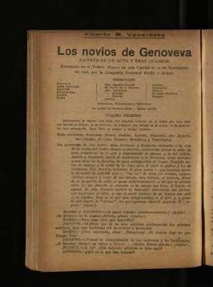 Los novios de Genoveva