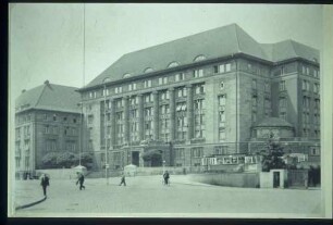Direktionsgebäude (erbaut 1912-1914): Haupteingang