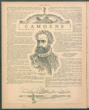 Camoens