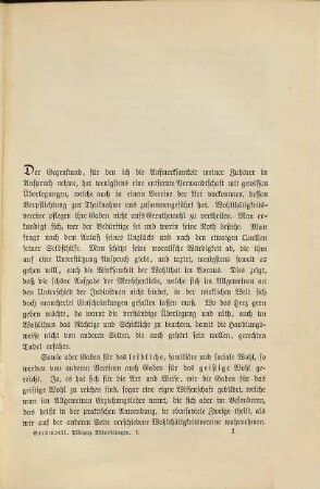 Pädagogische Abhandlungen, 1. Die Verschiedenheit der Kindernaturen