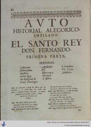 El Santo Rey Don Fernando, Primera Parte.