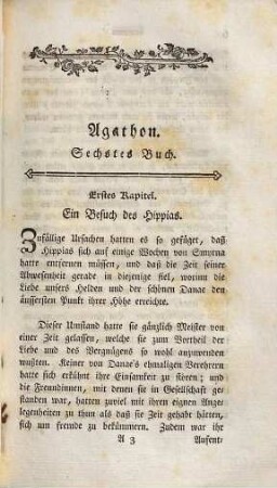 Agathon : Quid virtus et quid sapientia possit, 2