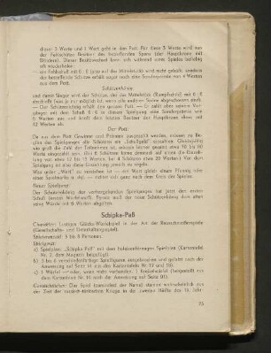 Schipka-Paß