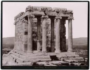 Temple de la Victoire Aptère : vue de face
