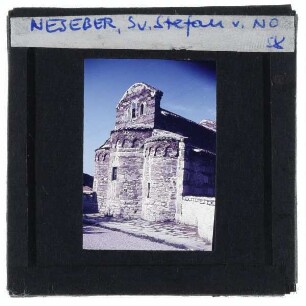Nessebar, Neue Metropolitankirche St. Stephan