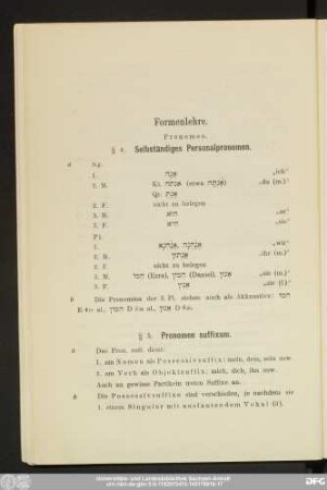 Formenlehre.