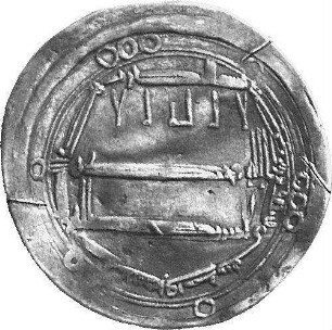 Münze, Dirhem, ca. 800-850