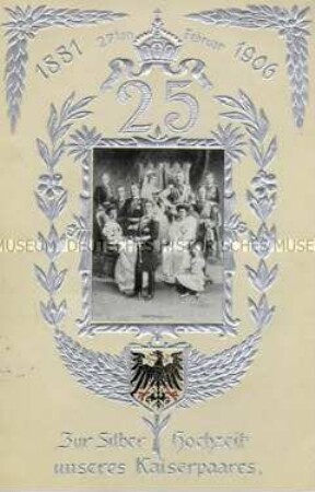 Karte zur Silberhochzeit von Wilhelm II. und Auguste Viktoria