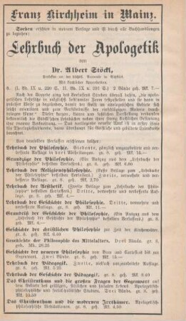 582 Werbung