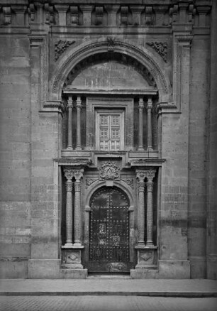 Santuario del Perpetuo Socorro — Portal