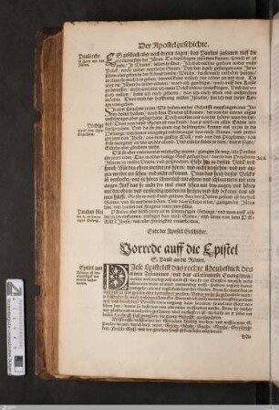 Vorrede auff die Epistel S. Pauli an die Römer