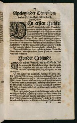 "Von der Erbsünde"