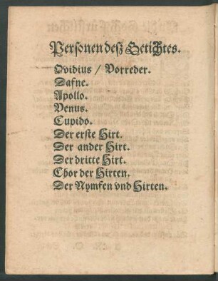 Personen desz Getichtes.