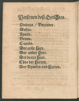 Personen desz Getichtes.