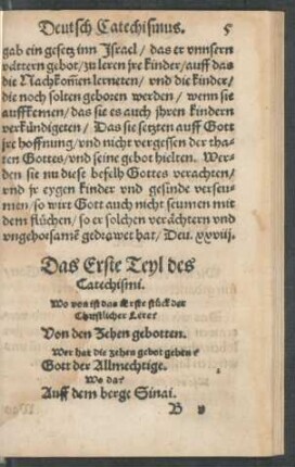 Das Erste Teyl des Catechismi.