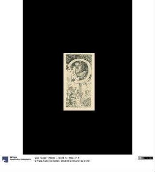Initiale D