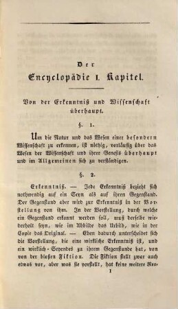 Die Ideale der Wissenschaft, oder: die Encyclopädie der Theologie
