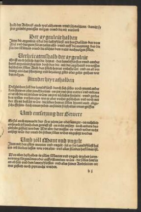 Umb entsetzung der Gewere