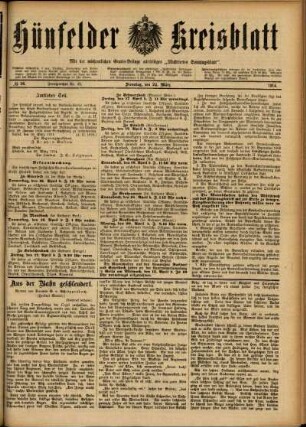 Ausgabe vom Dienstag, den 24. März 1914.