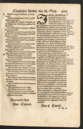 Das vierdt buch