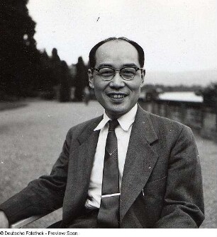 Portraitserie Hideki Yukawa : Porträt des japanischen Physikers und Nobelpreisträgers Hideki Yukawa