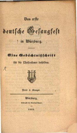 Das erste deutsche Gesangfest in Würzburg
