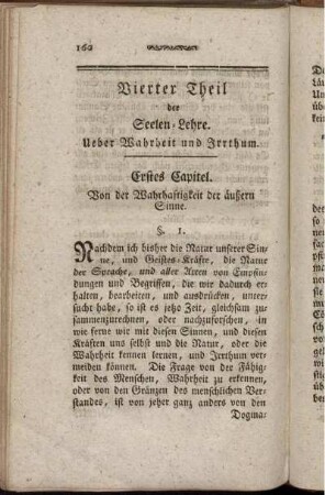 Erstes Capitel. Von der Wahrhaftigkeit der äußern Sinne