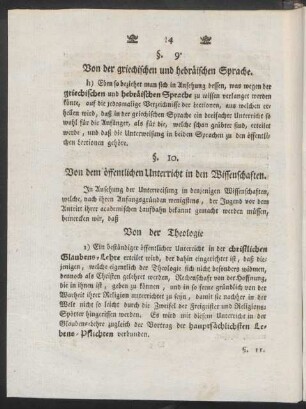§. 9. Von der griechischen und hebräischen Sprache