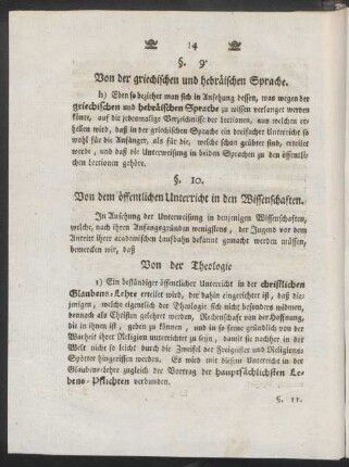 §. 9. Von der griechischen und hebräischen Sprache