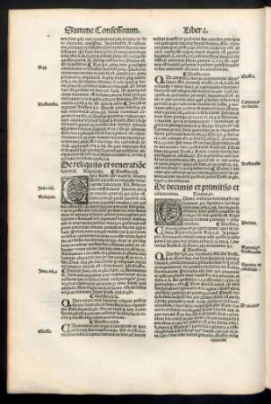 De decimis et primitiis oblationibus. Titulus. xv.