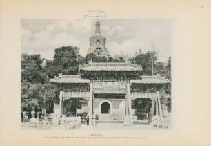 Peking. Kaiserstadt IV