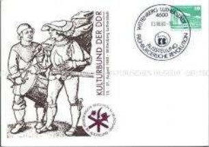Postkarte zu einer Ausstellung des Kulturbundes